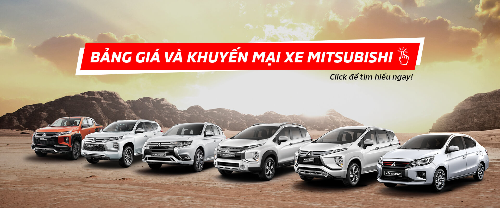 Promotion-Banner
